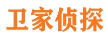 霍山市婚姻调查